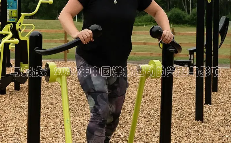 门徒娱乐官网