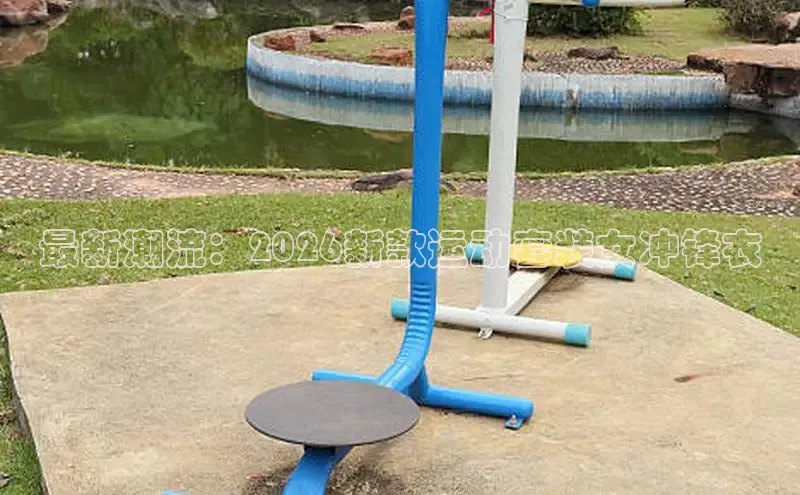门徒娱乐在线登录